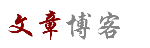風雲視界